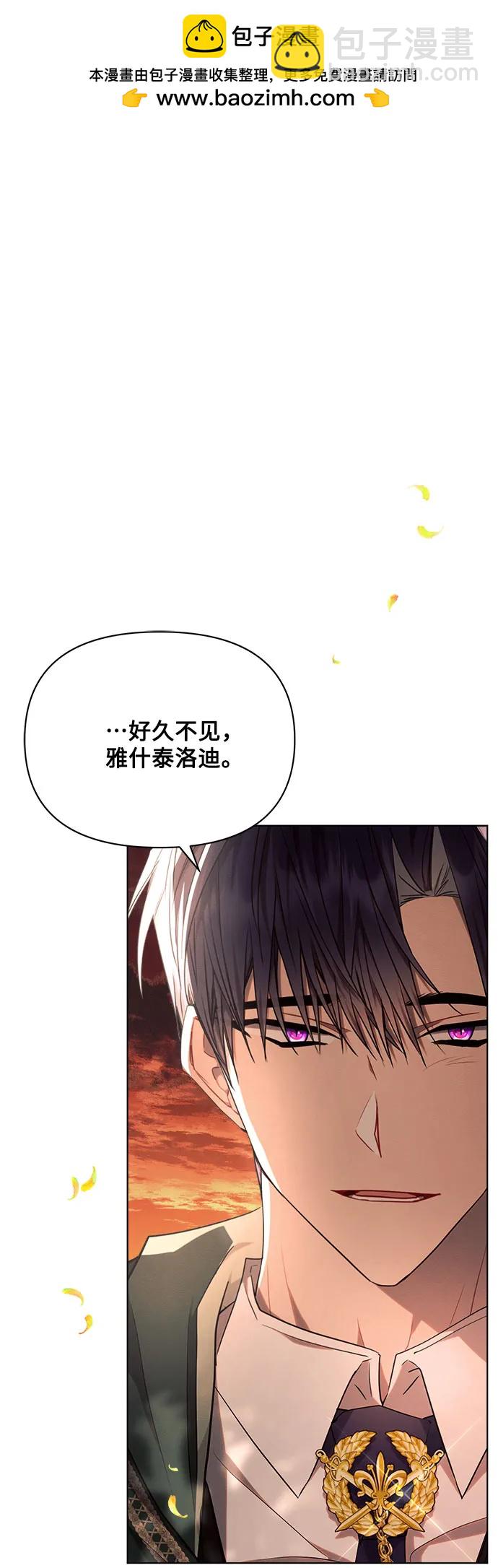 第51话1
