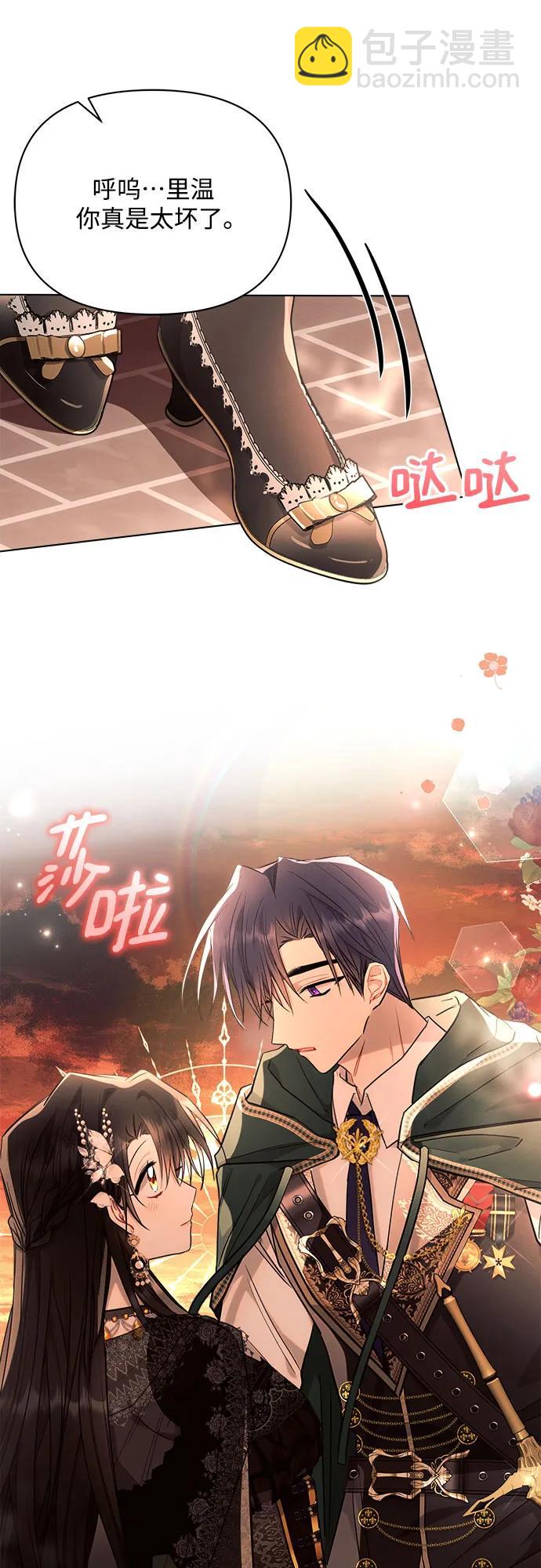 第51话14