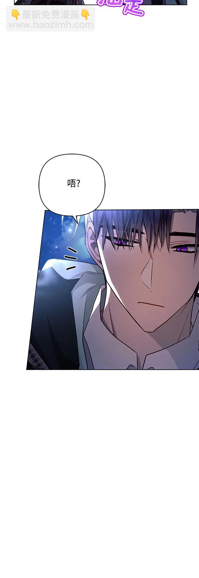 第51话24