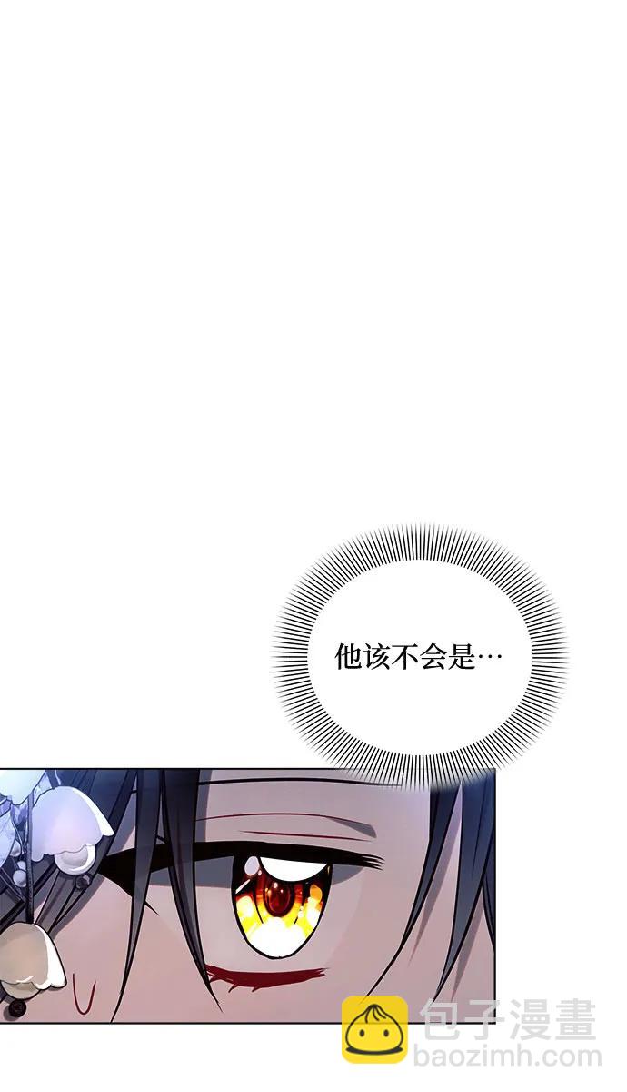第51话35