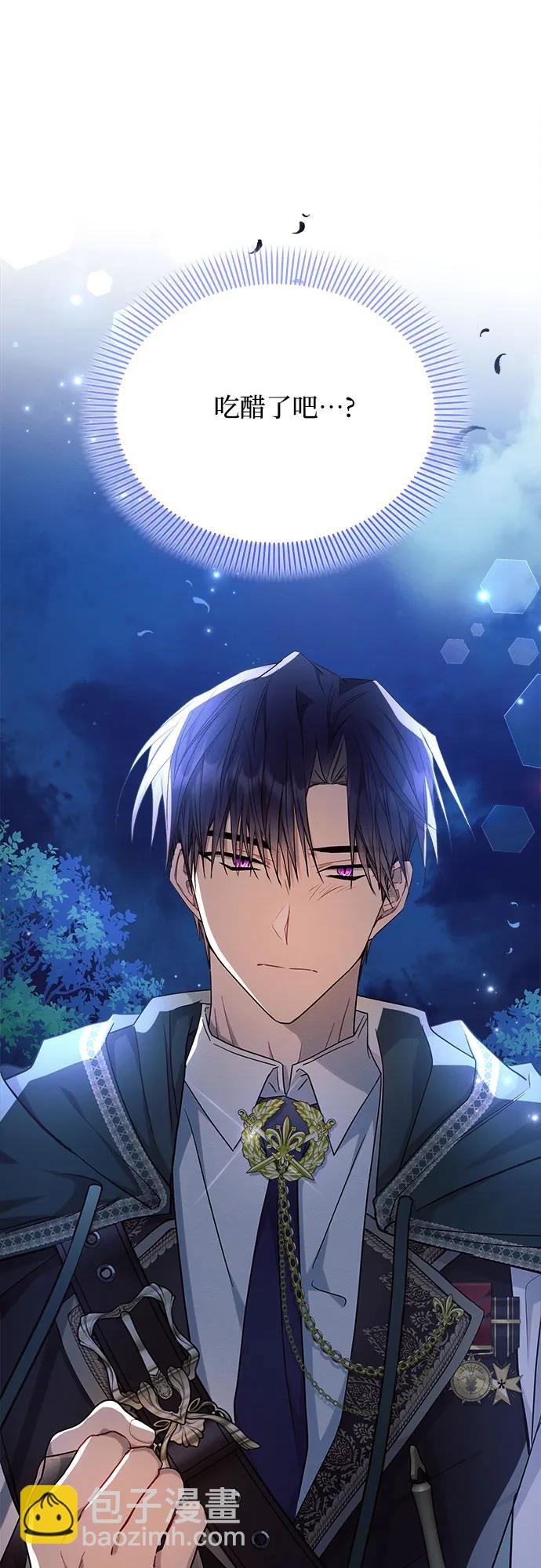 第51话36