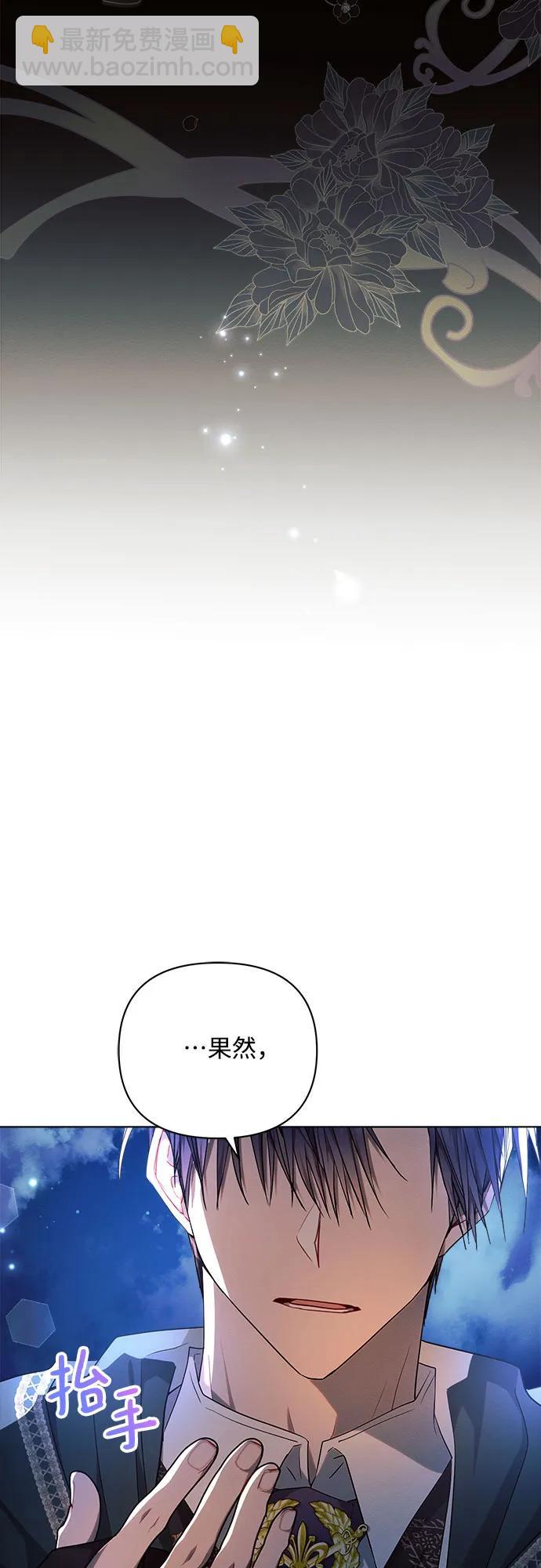 第51话48
