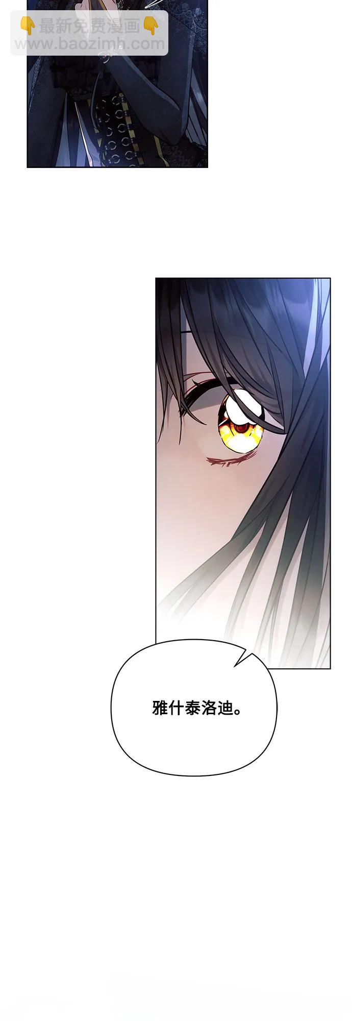 第51话56
