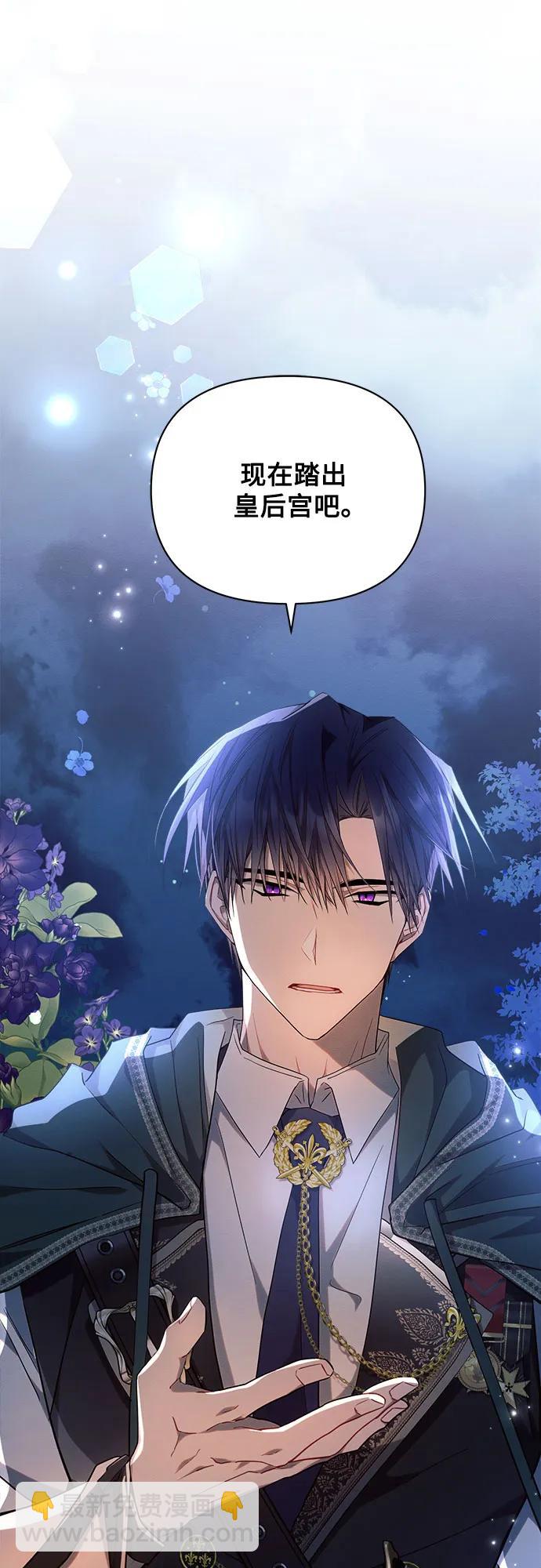 第51话57