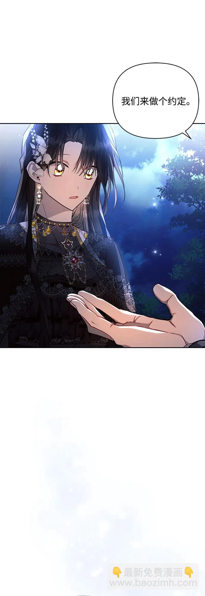第51话59