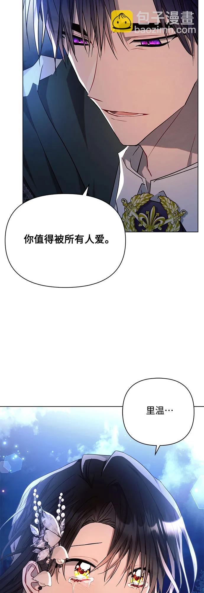 第51话62