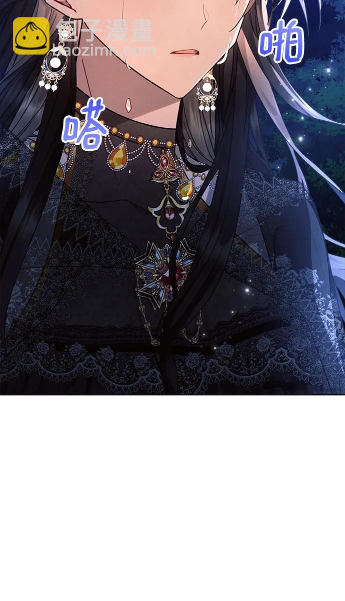 第51话63