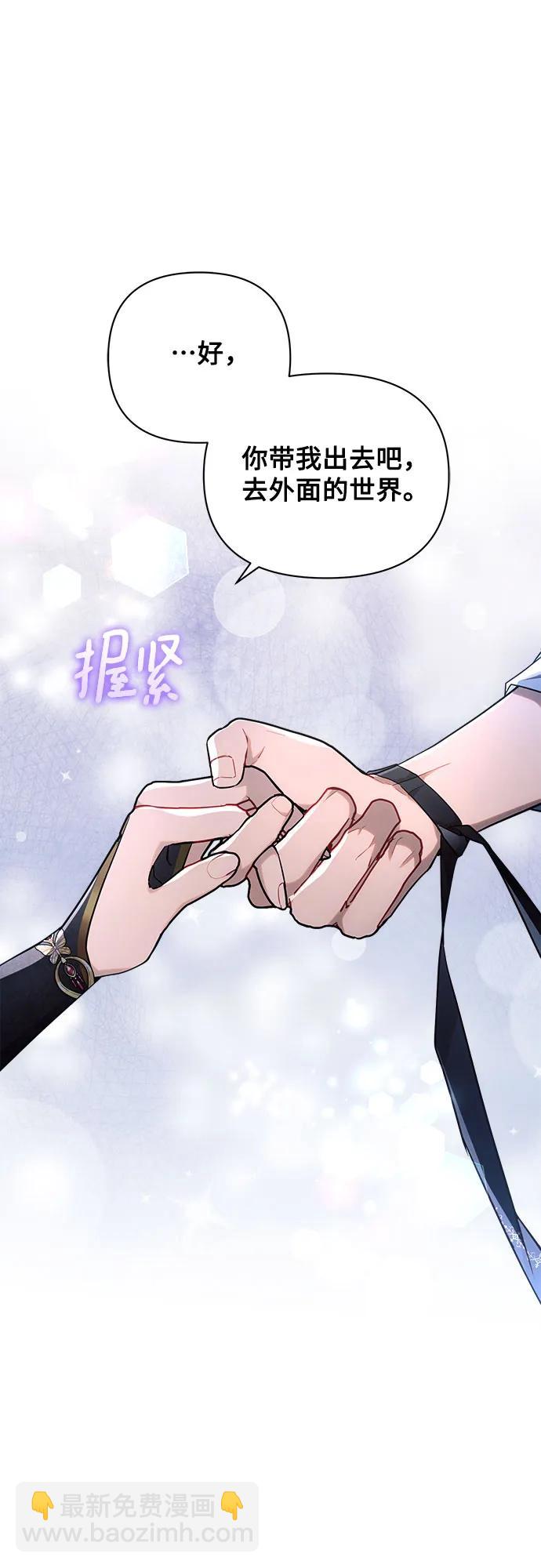 第51话64