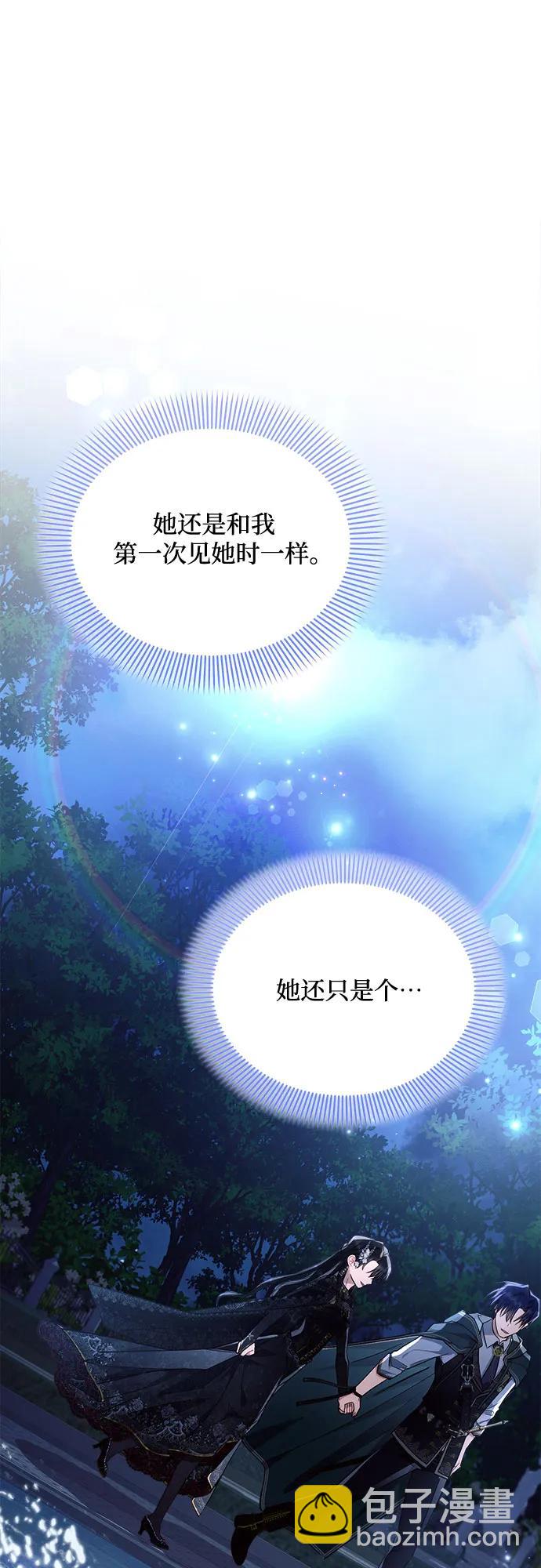 第51话65
