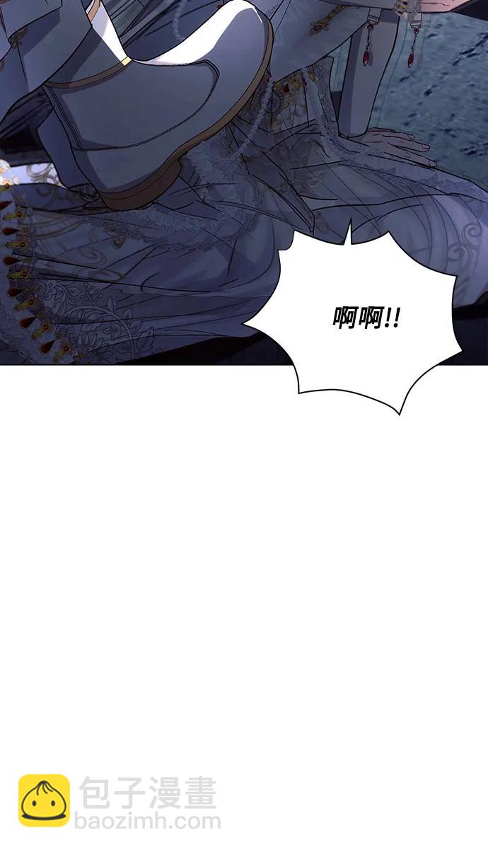 第52话10