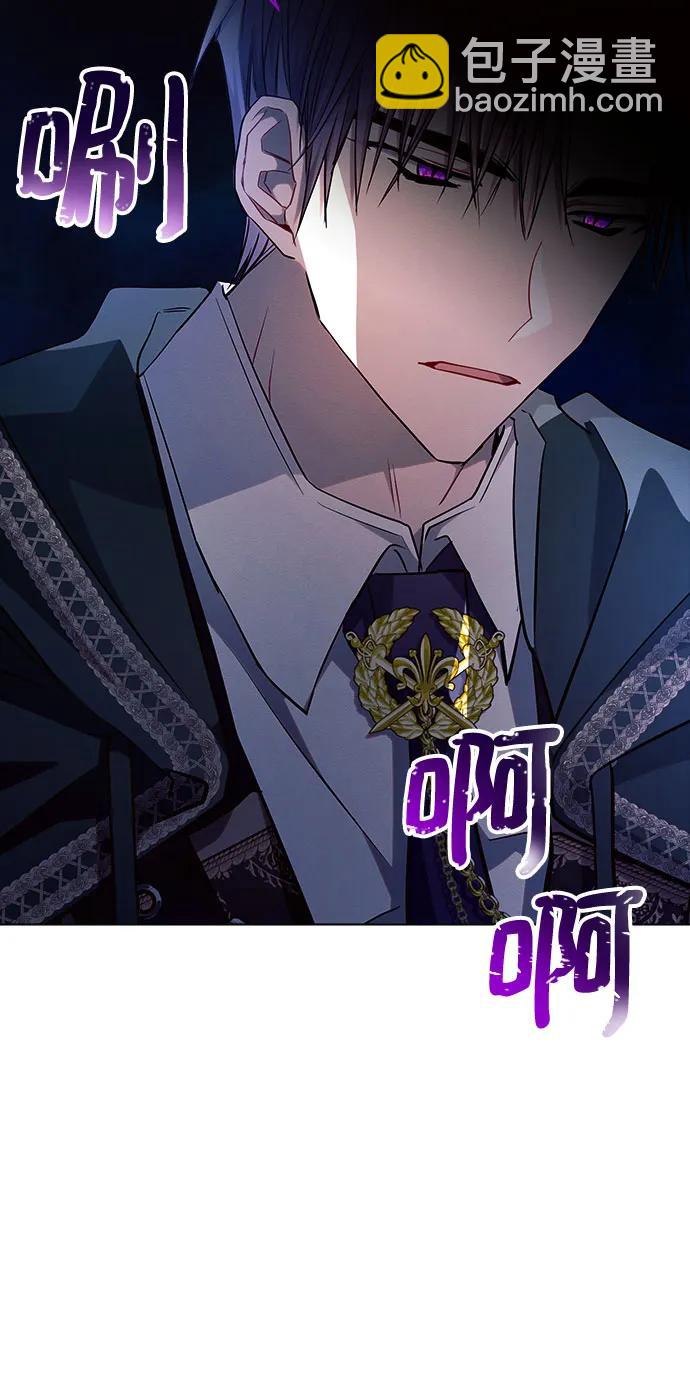 第52话54