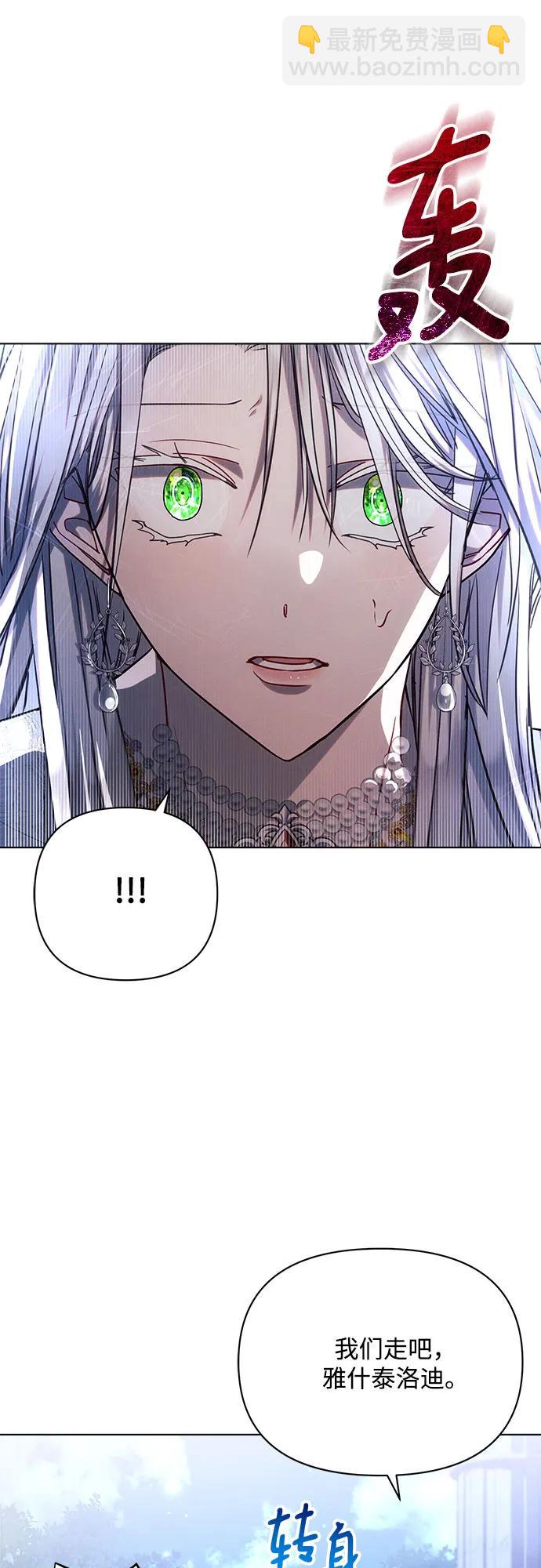 第52话55