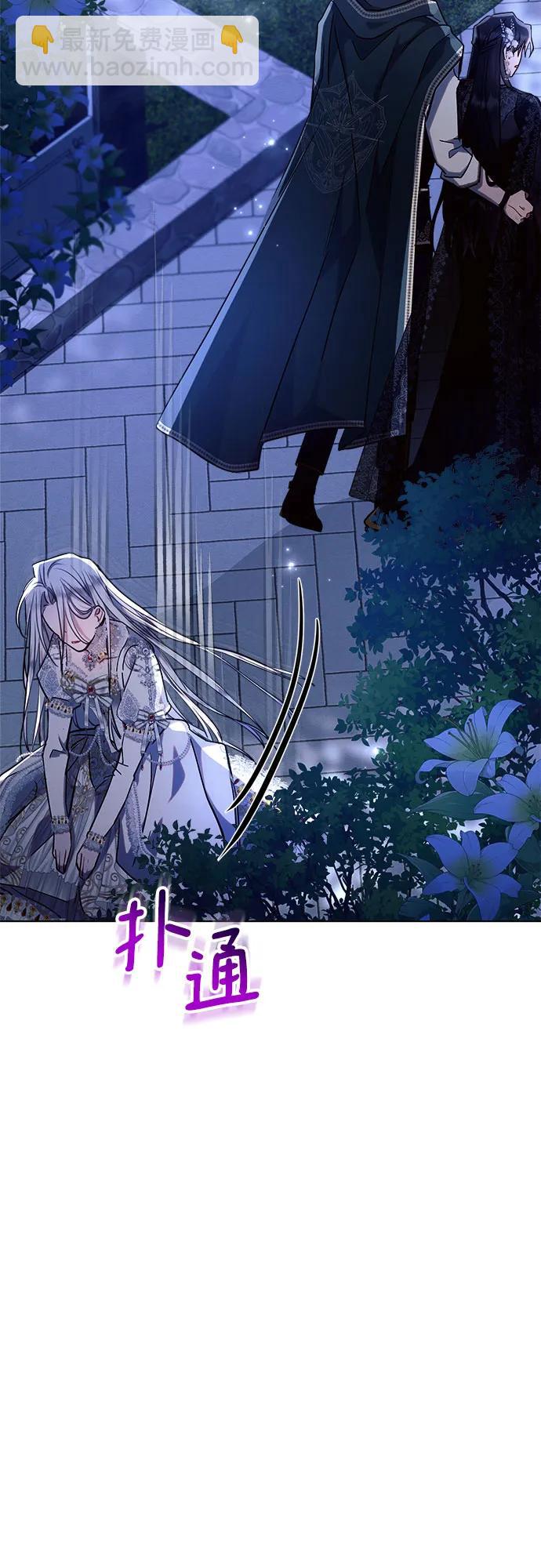 第52话58