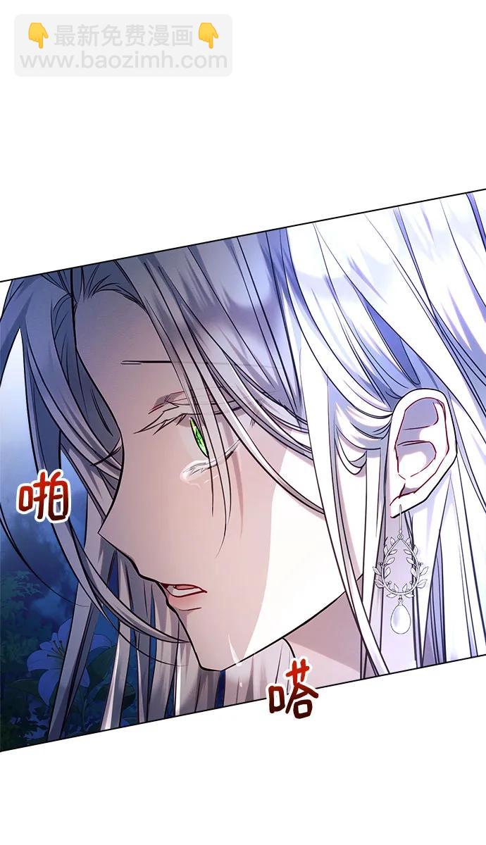 第52话59