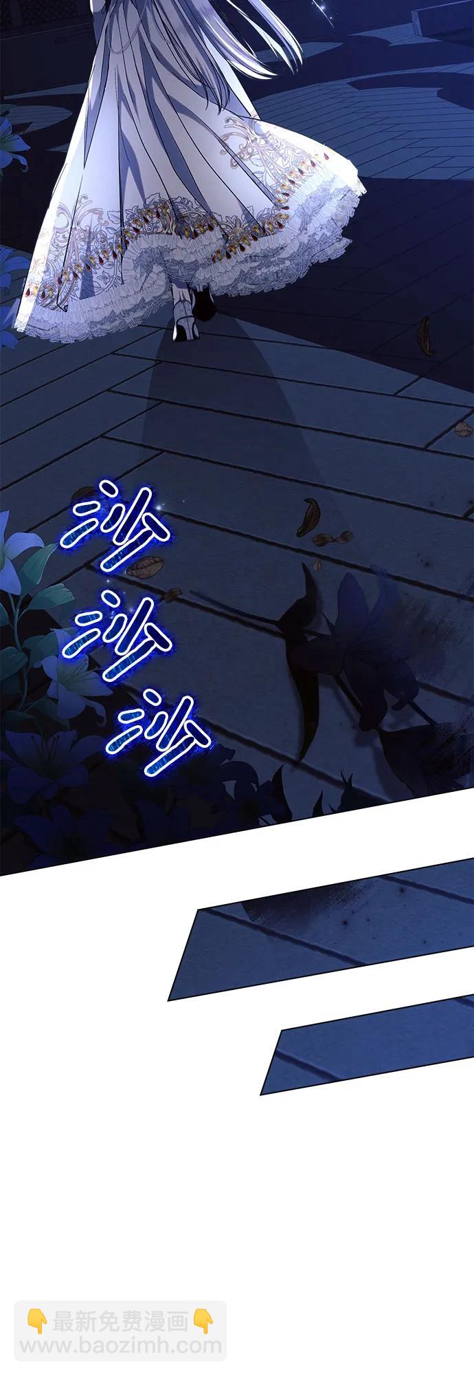 第52话67