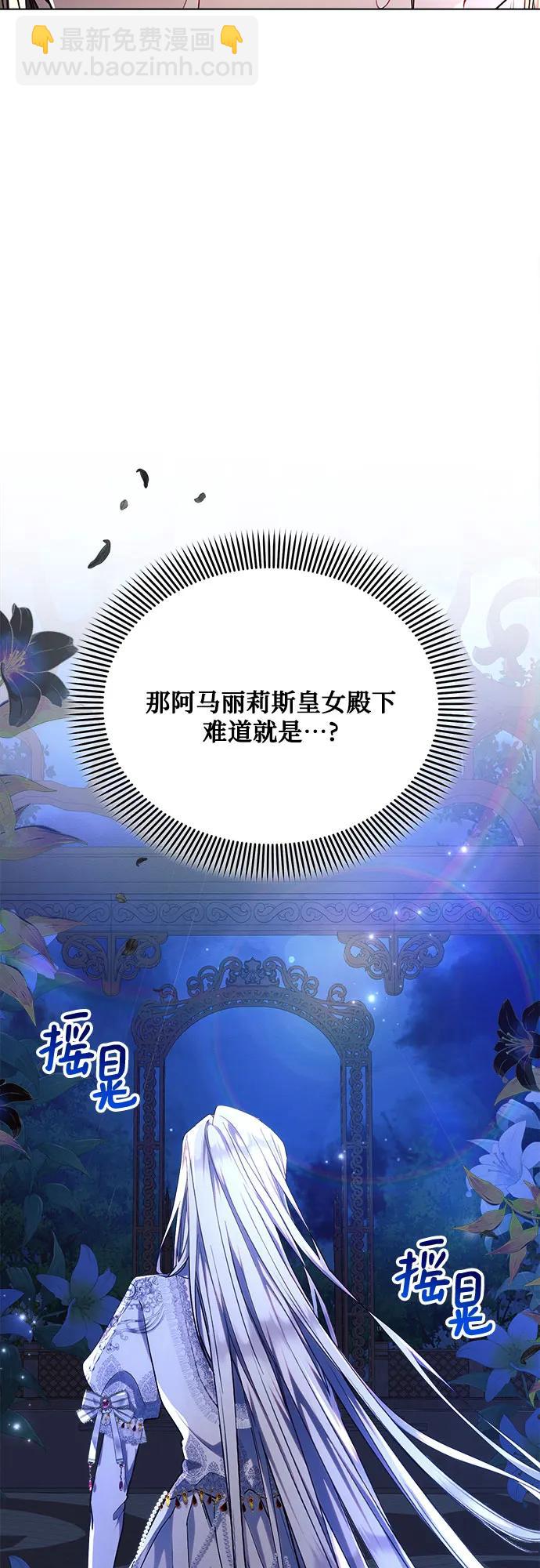 第52话72
