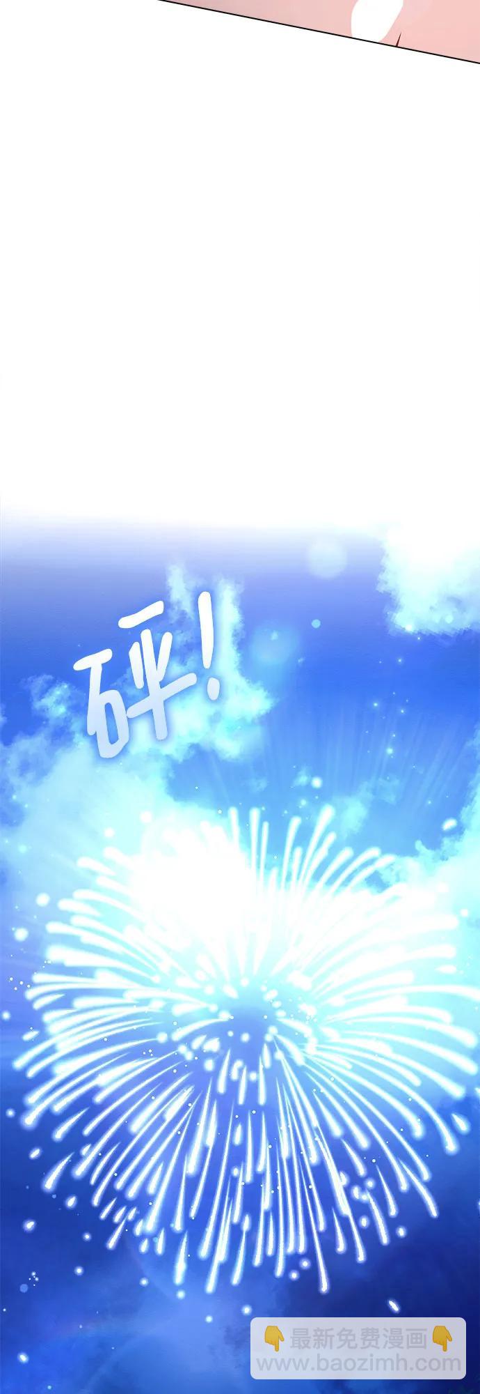 第53话42