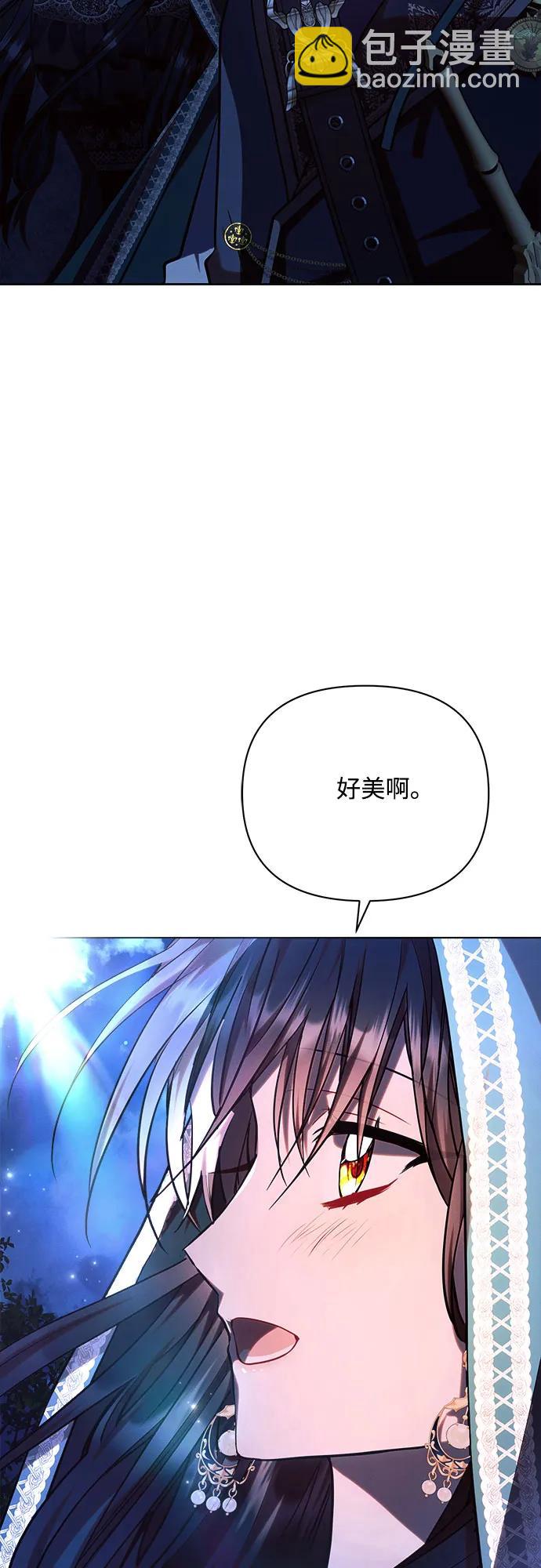 第53话45