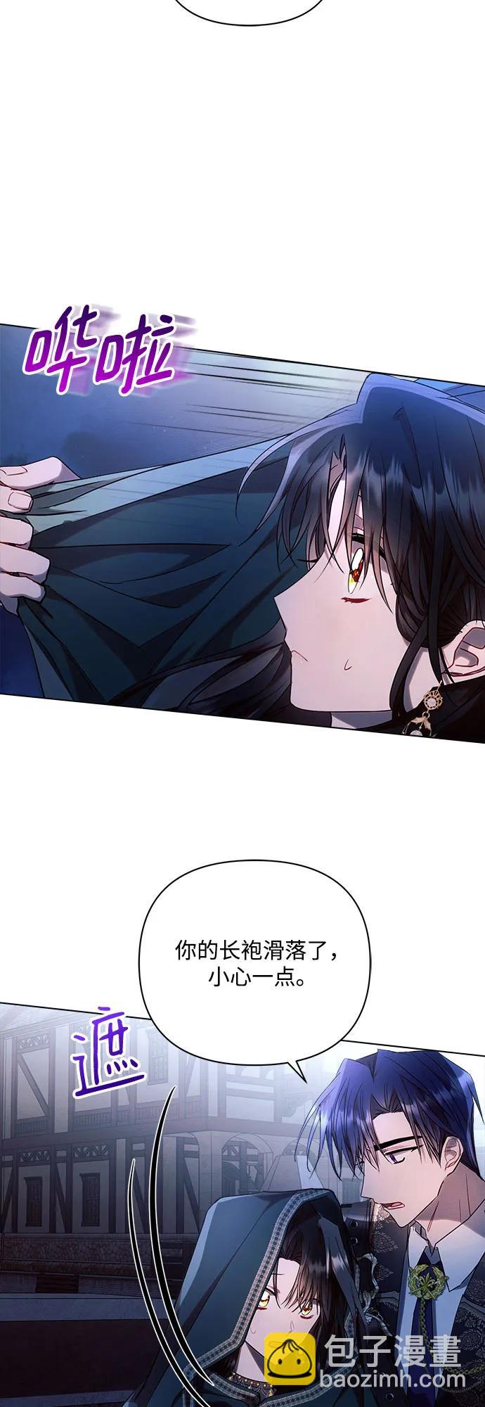 第53话64