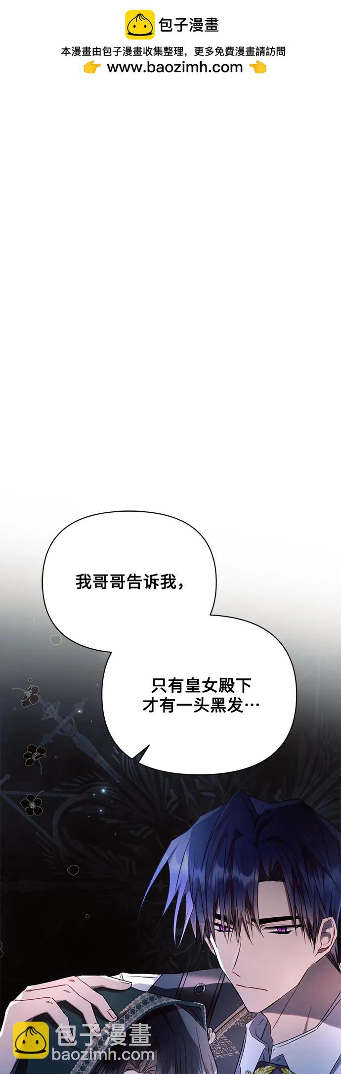 第54话1