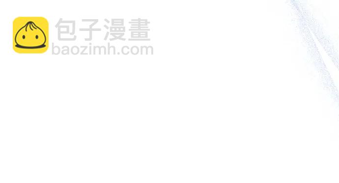 第54话25