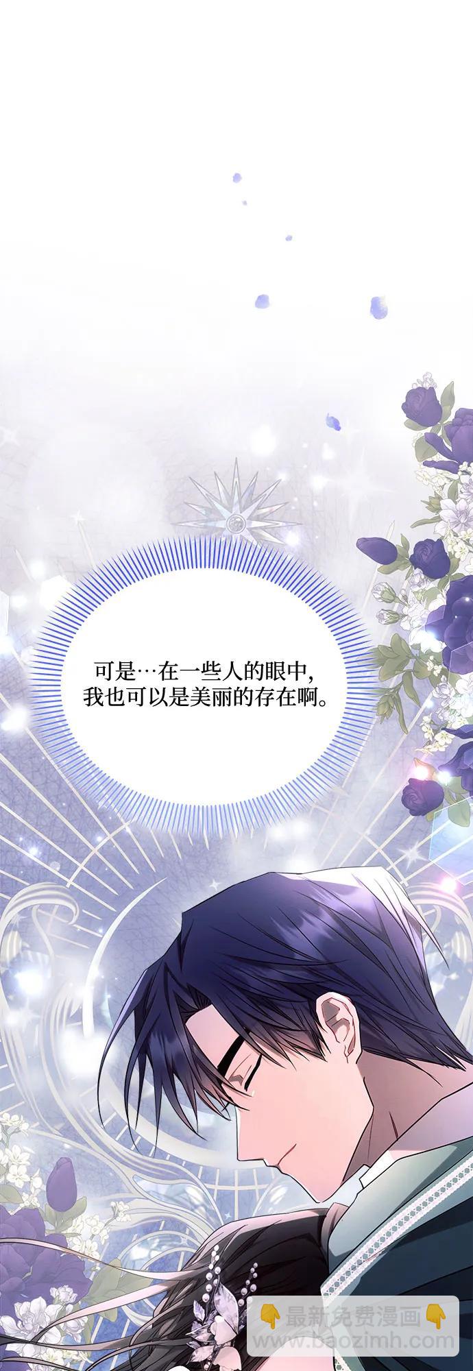 第54话26