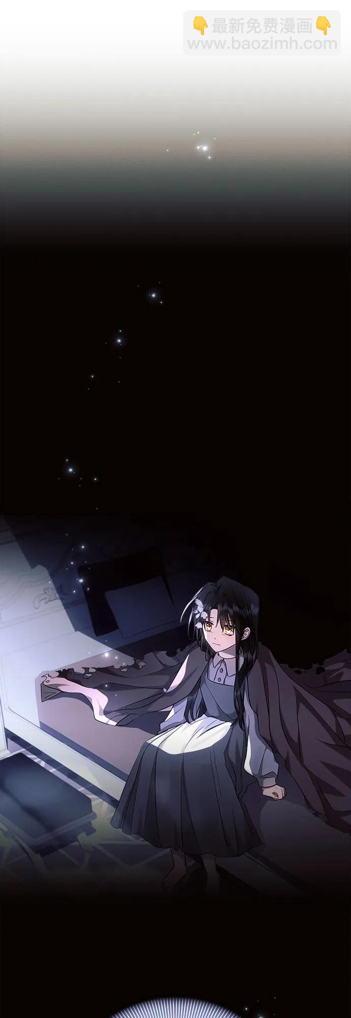 第54话41