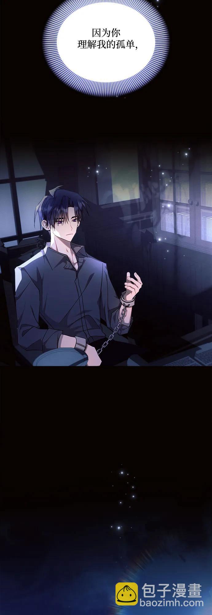 第54话42