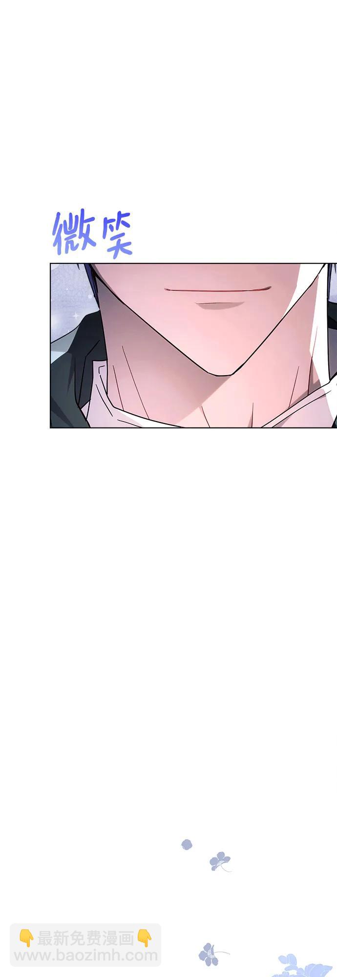 第54话50