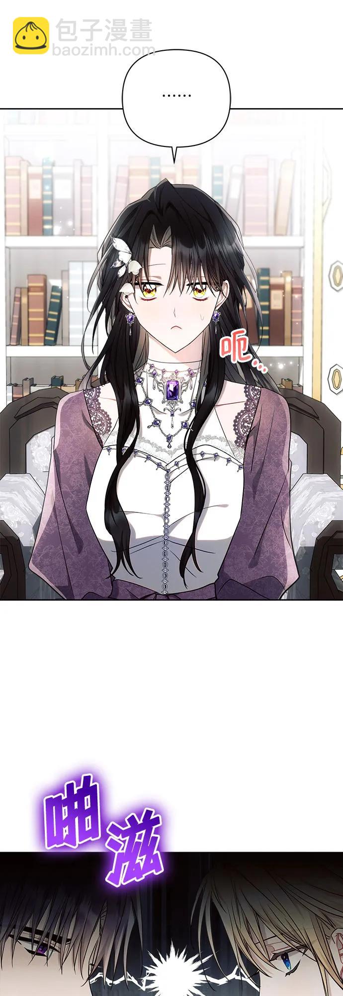 第54话55