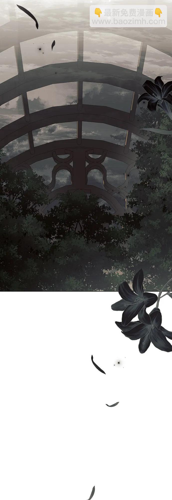 第54话73