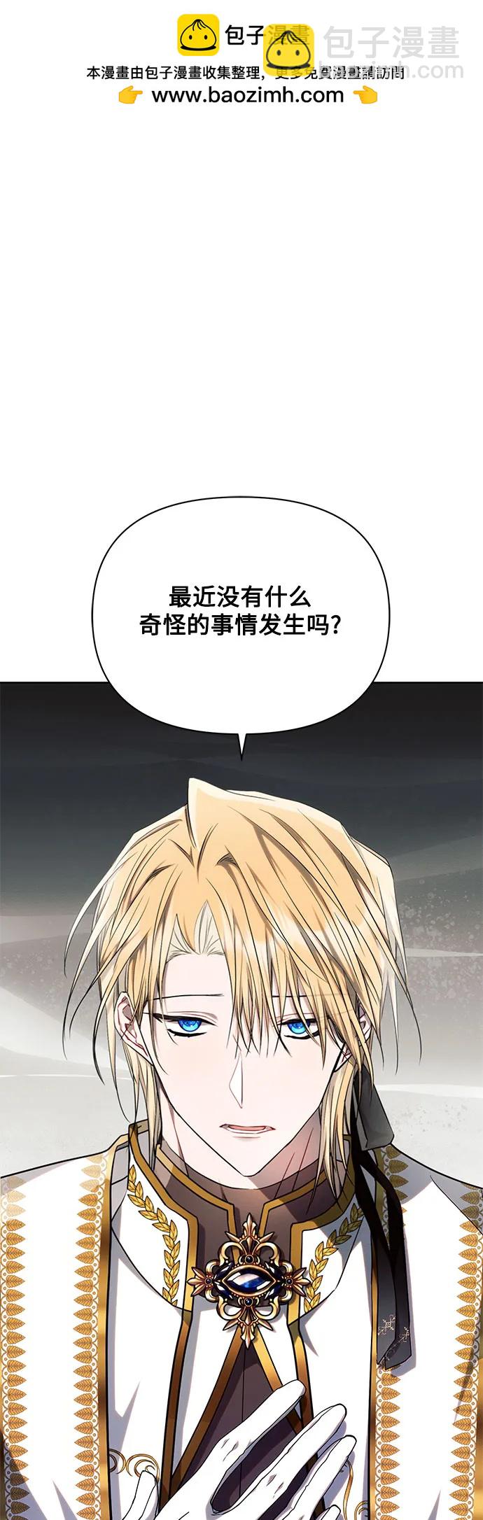 第55话1