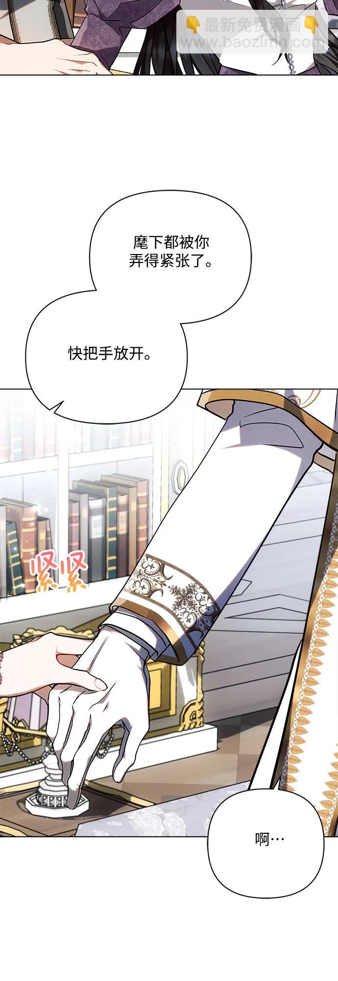 第55话23