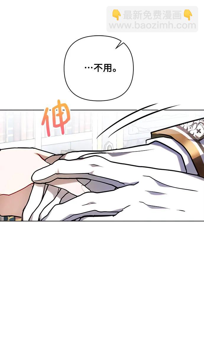 第55话24