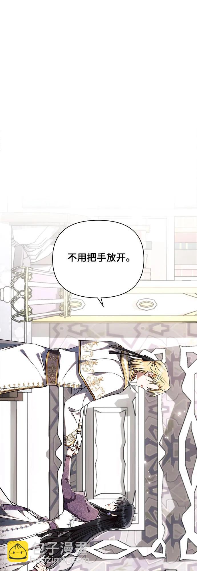 第55话25