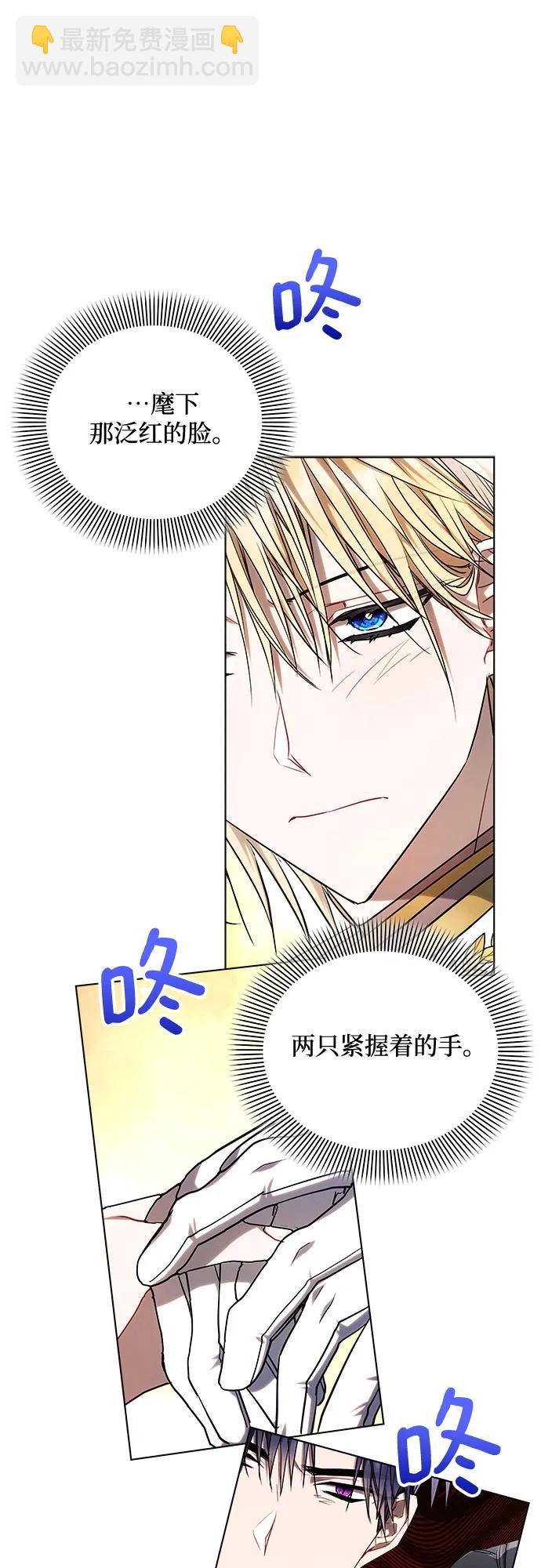 第55话30