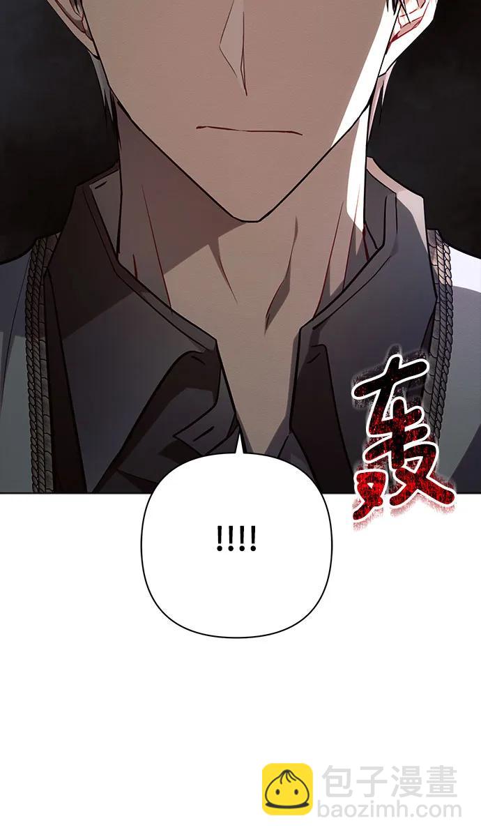 第55话44