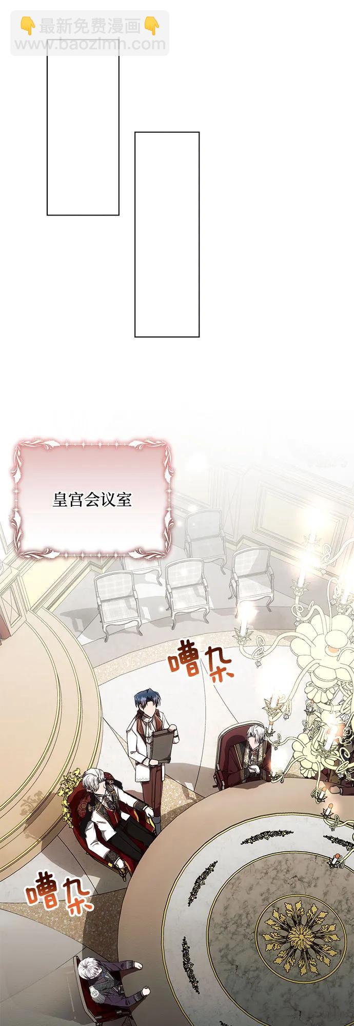 第55话45