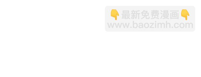 第55话5