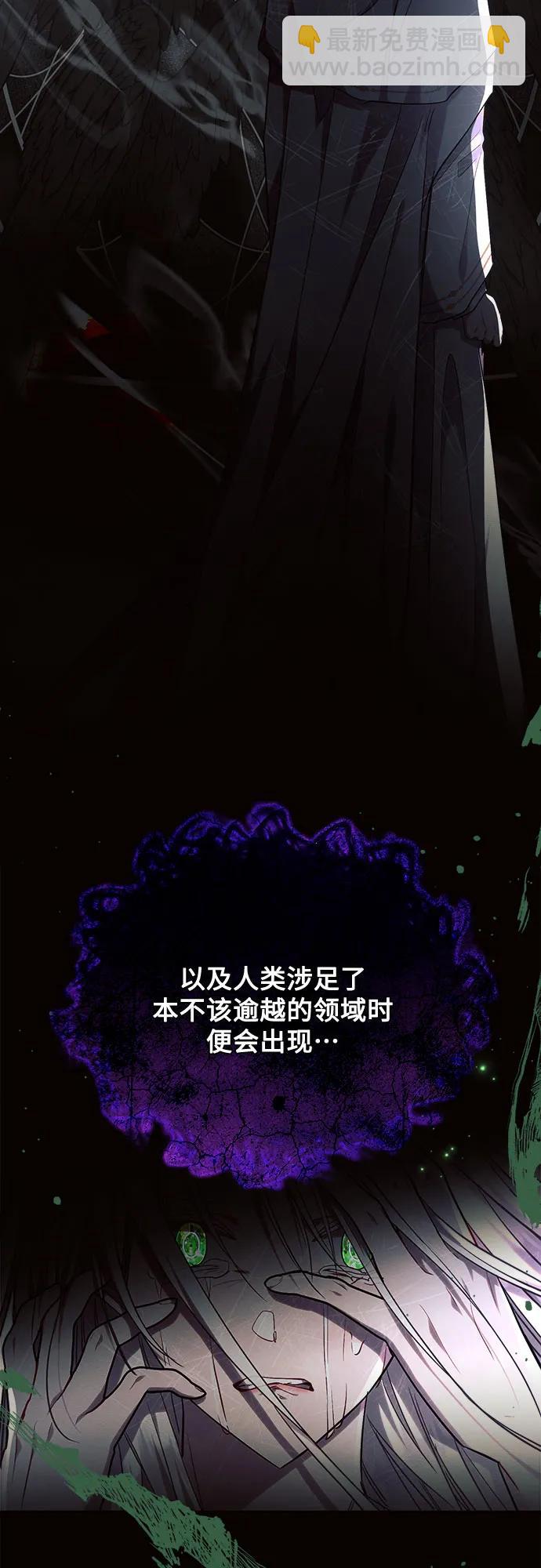 第55话57