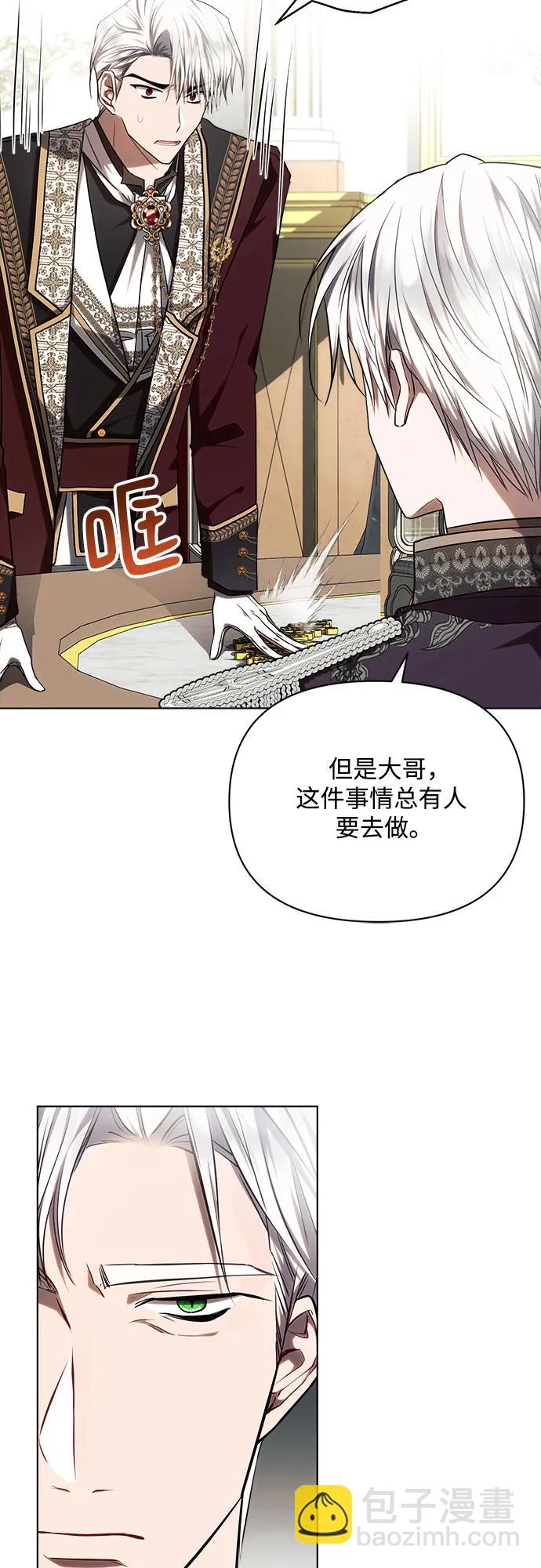 第55话62