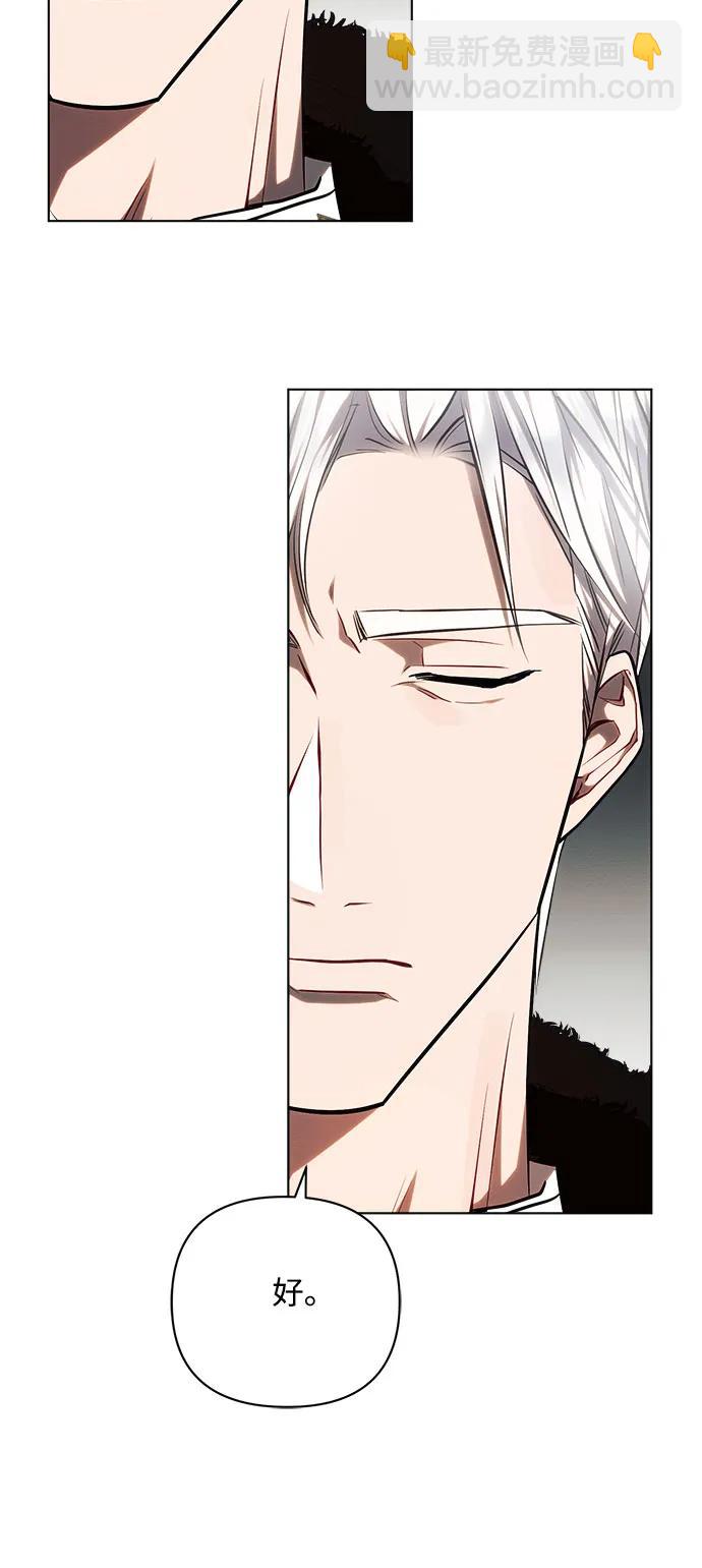 第55话63