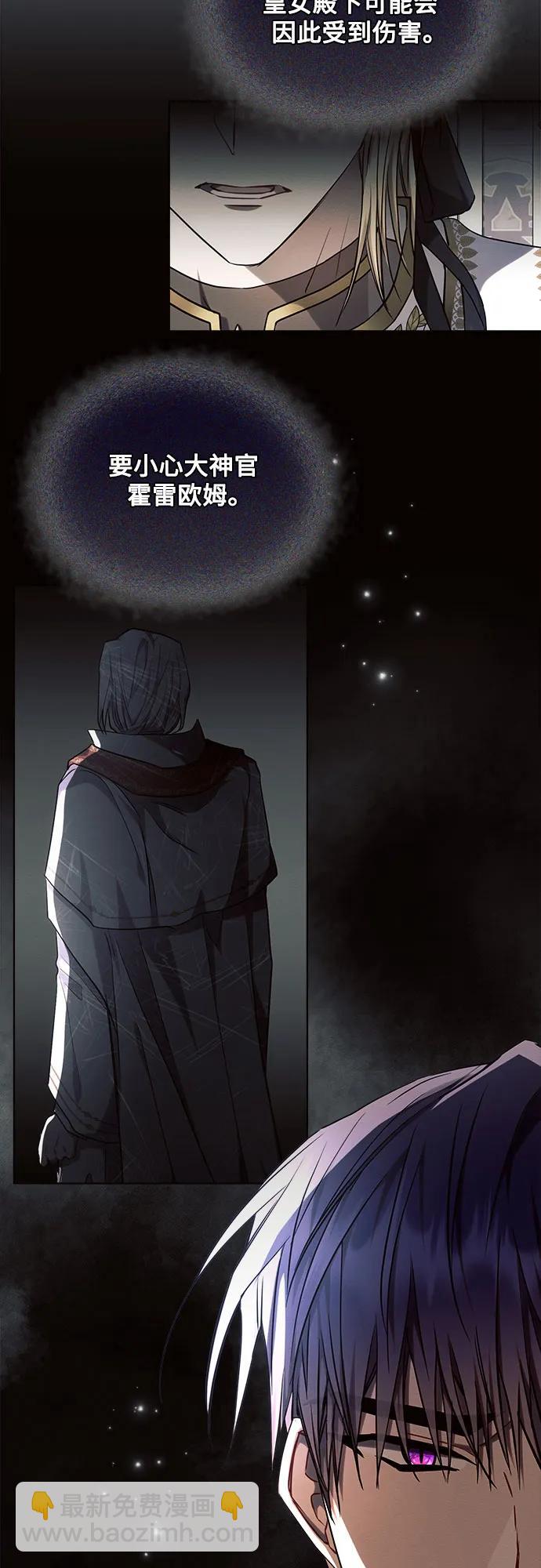 第55话72