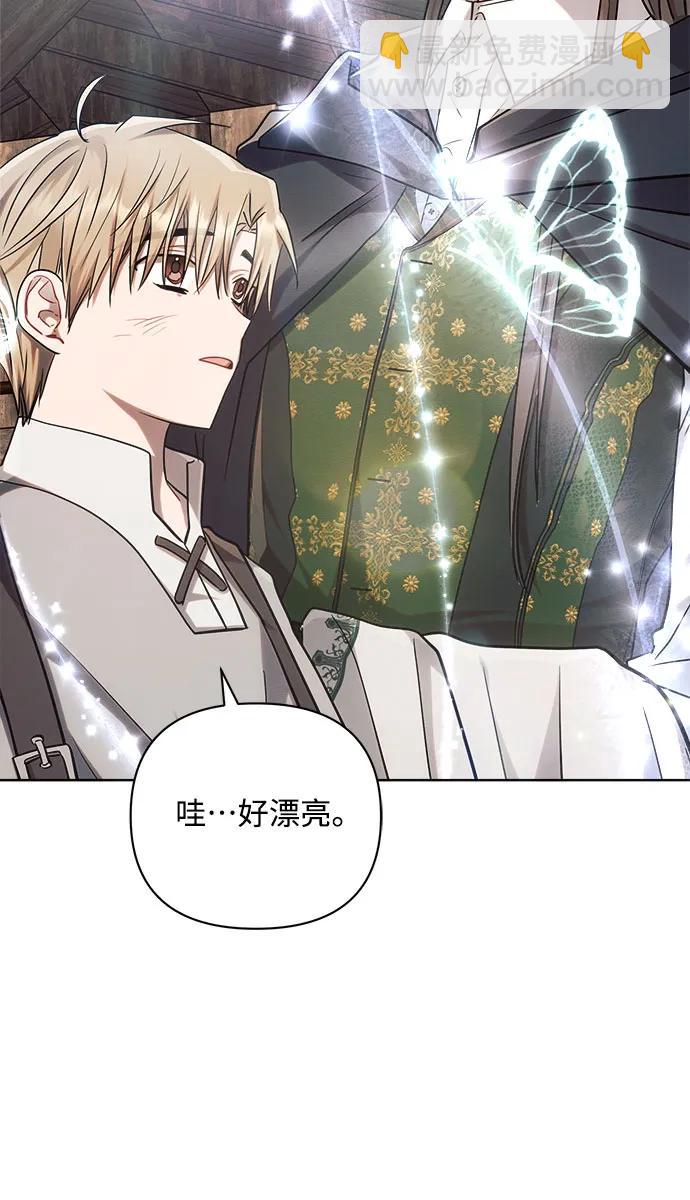 第58话10