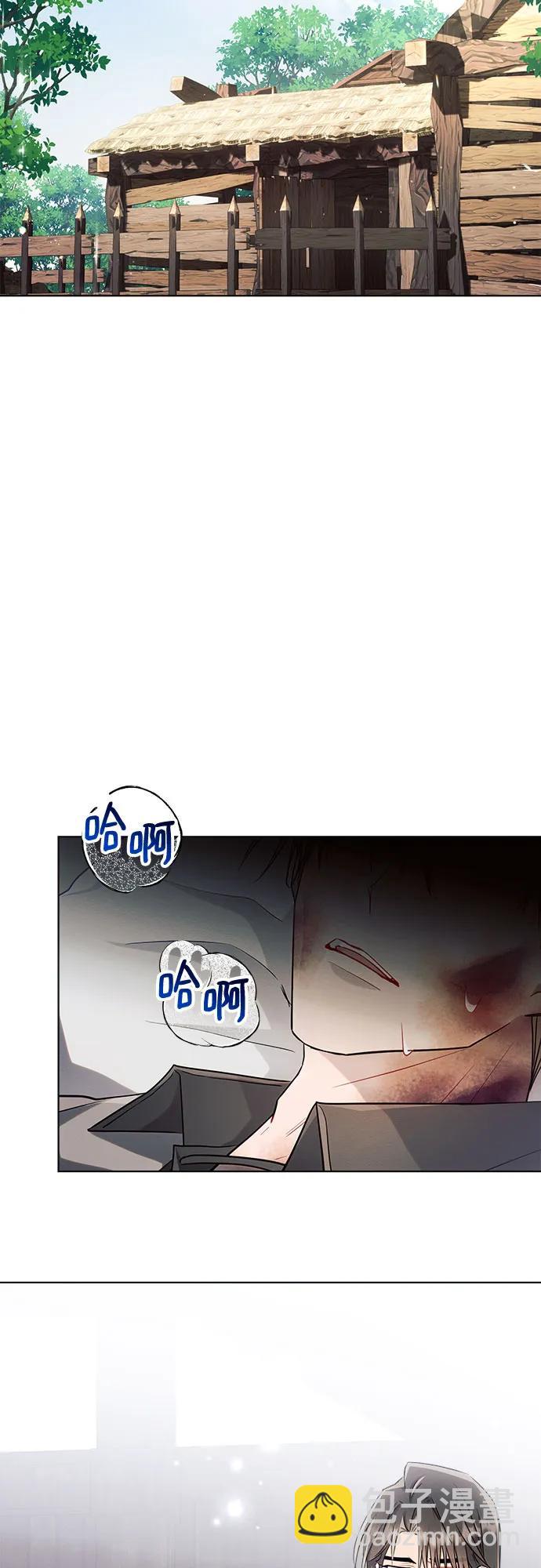 第58话2