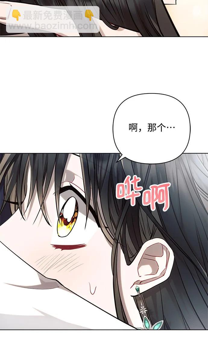 第58话25