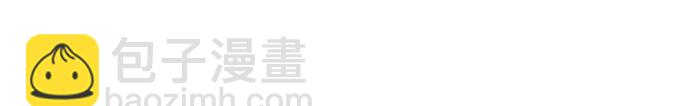 第58话35