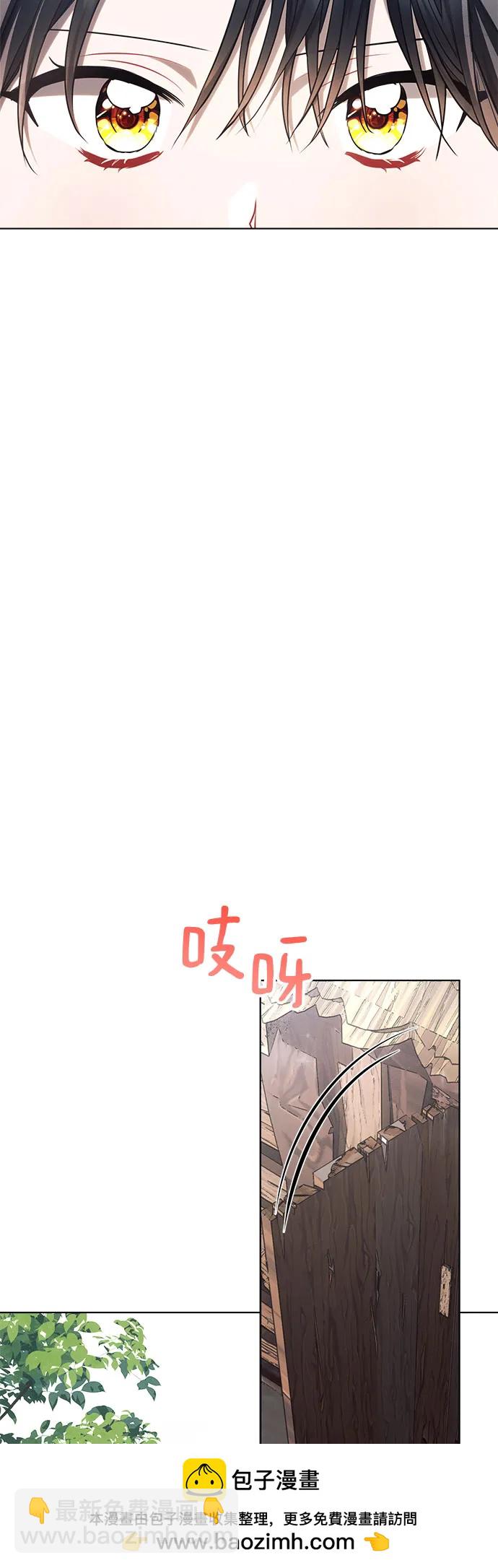 第58话49