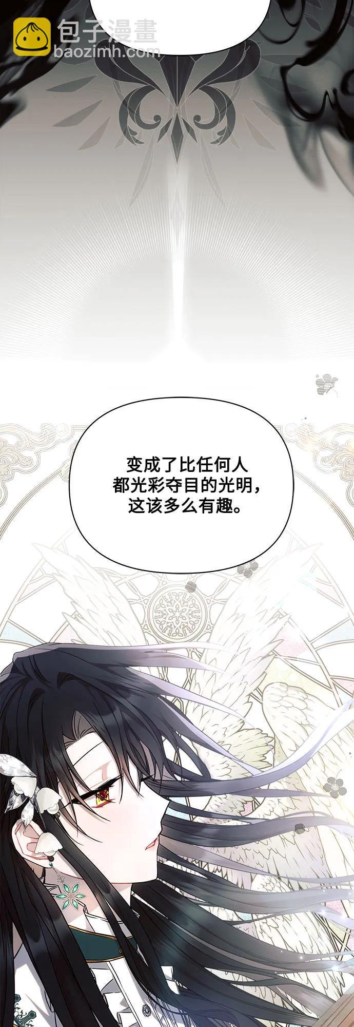 第58话59