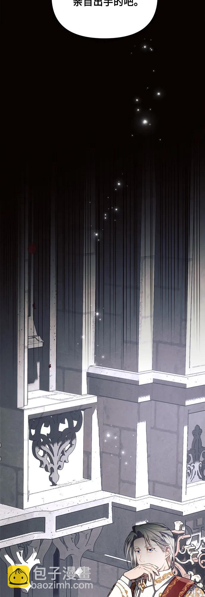 第58话62